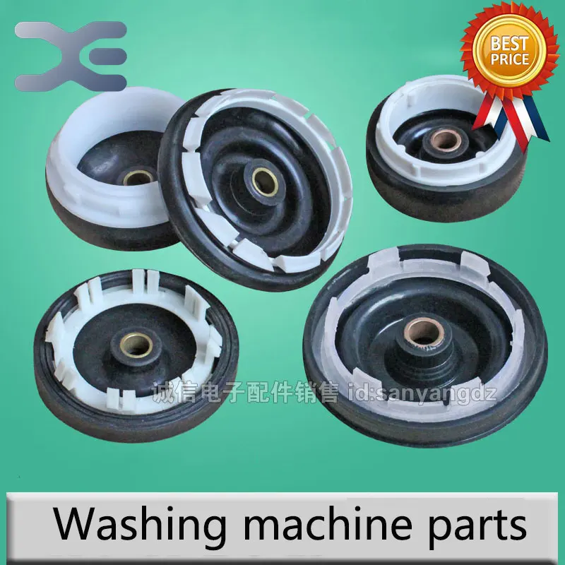 Washing machine outlet seal price