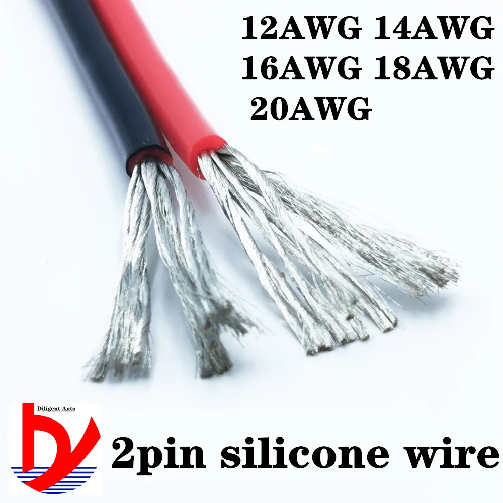 2 контактный удлинитель 12AWG 14AWG 16AWG18awg 20AWG силиконовый провод черный и красный проводника параллельная линия