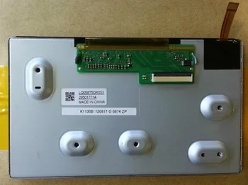 

LQ058T5DR03X 5.8" lcd screen display original