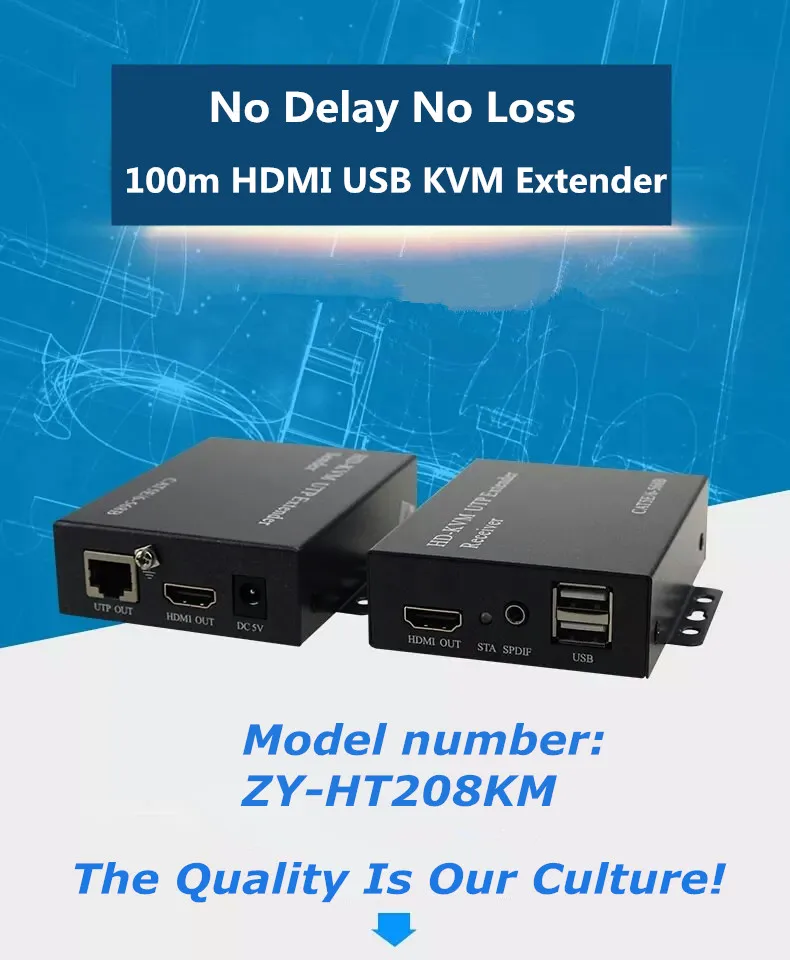 ZY-HT208KM(4)