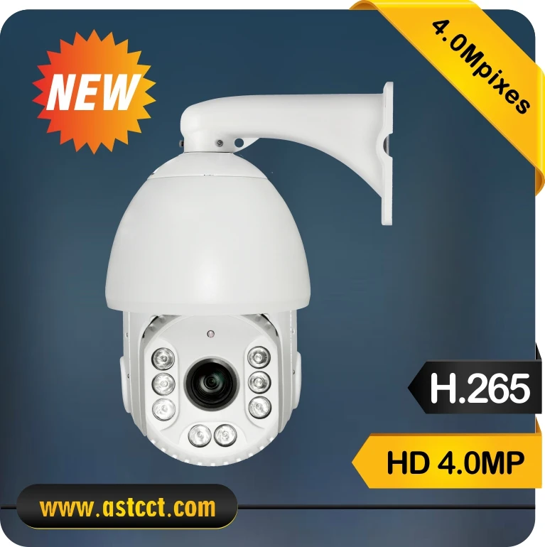 

360 Degree Rotation Outdoor 4MP HD IP PTZ Camera Low Price 20X Zoom IP Camera Nihgt Vision IR High Speed Dome Camera