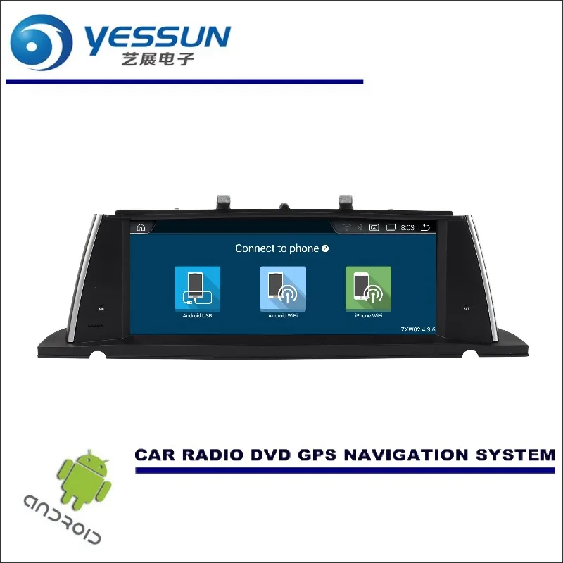Cheap YESSUN 10" inch HD Screen For BMW 5 Series F07 GT 2011~2012 Car Stereo Audio Video Player GPS Navigation Multimedia (No CD DVD 2