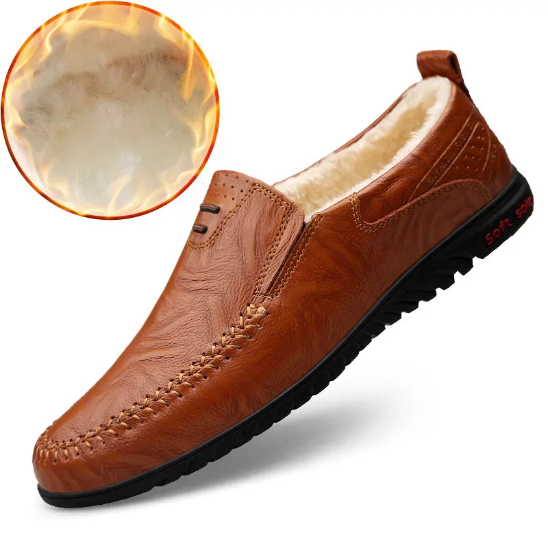 QASDUO/лоферы; зимняя теплая плюшевая кожаная повседневная обувь; мужская Белая обувь, увеличивающая рост; классические черные мужские кроссовки для взрослых - Цвет: Red Brown B