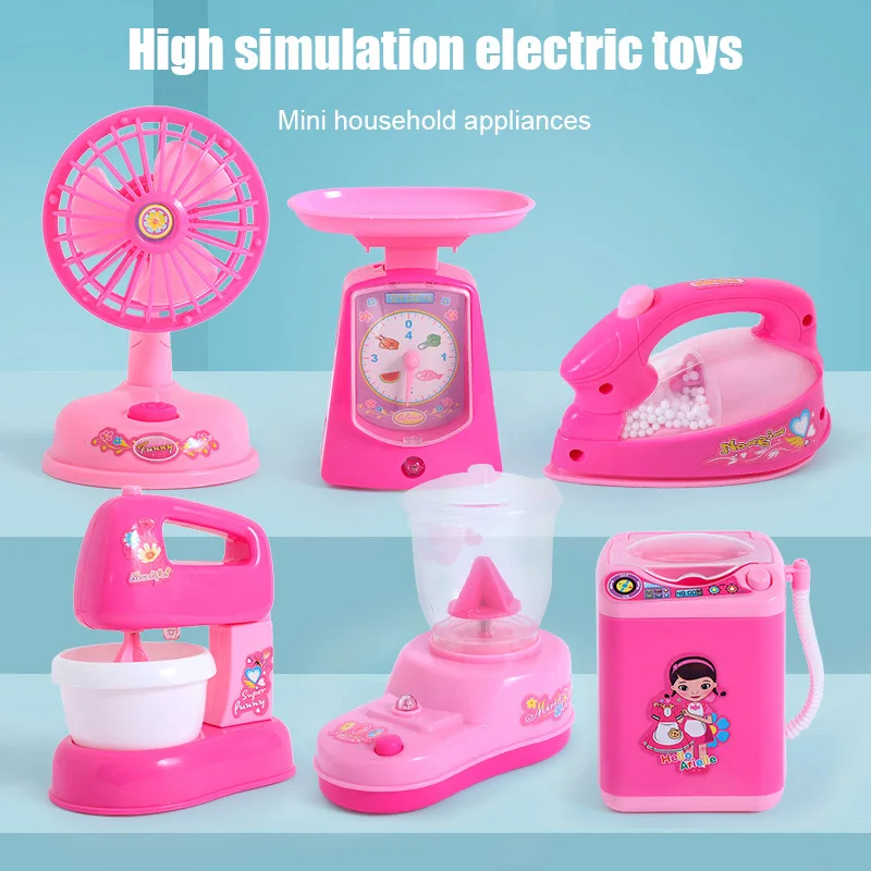 1 Set Kids Toy Electronic Washing Machine Mini Pretend Role Play Iron Fan Juicer Mixer YH-17