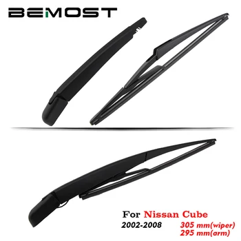 

BEMOST Car Rear Windshield Wiper Arm Blade Brushes For Nissan Cube 305mm Hatchback 2002 2003 2004 2005 2006 2007 2008 Washer
