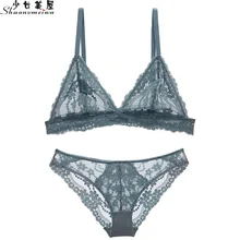 Shaonvmeiwu Французский сексуальный кружевной ультра-тонкий костюм с прозрачным, не ребристым бюстгальтером без косточек женское белье