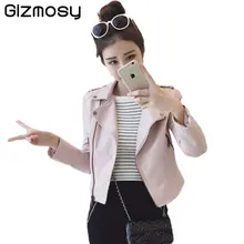 Осенние розовые кожаные куртки для женщин из мягкой искусственной кожи пальто из искусственной кожи тонкий короткий дизайн отложной воротник мотоциклетная верхняя одежда BN1371