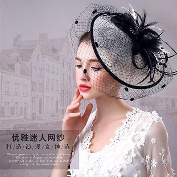 

Handmade Grenadine big Disc Yarn Ribbon and Feather Women Hair Bands High Grade Party Hat Style Headwear for Women A030