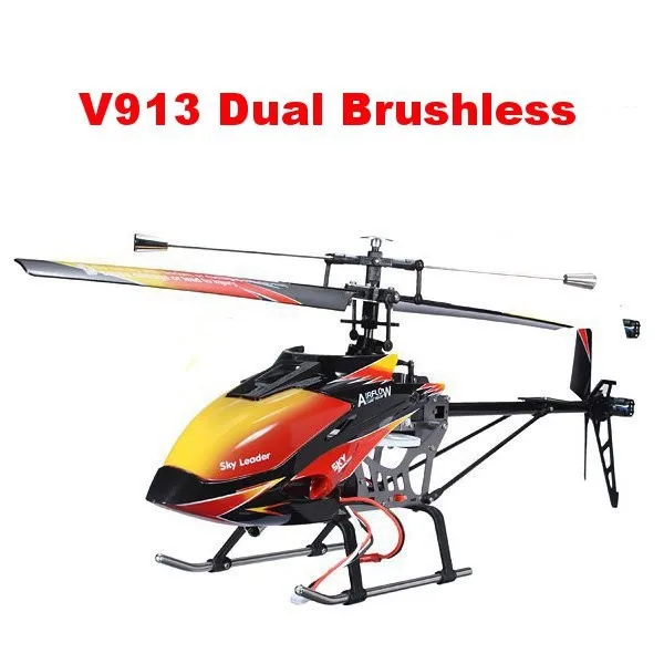 v913 dual brushless
