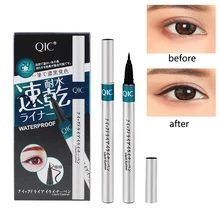QIC beauty Black водостойкая несмазанная жидкая подводка для глаз карандаш быстросохнущая Гладкая натуральная подводка для глаз 24 часа Косметика для макияжа Q607