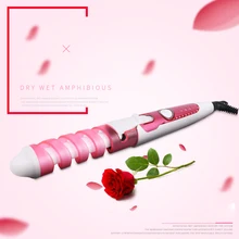 Magic Pro щипцы для завивки волос электрические локоны керамические спиральные щипцы для завивки волос палочка салонные Инструменты для укладки волос стайлер