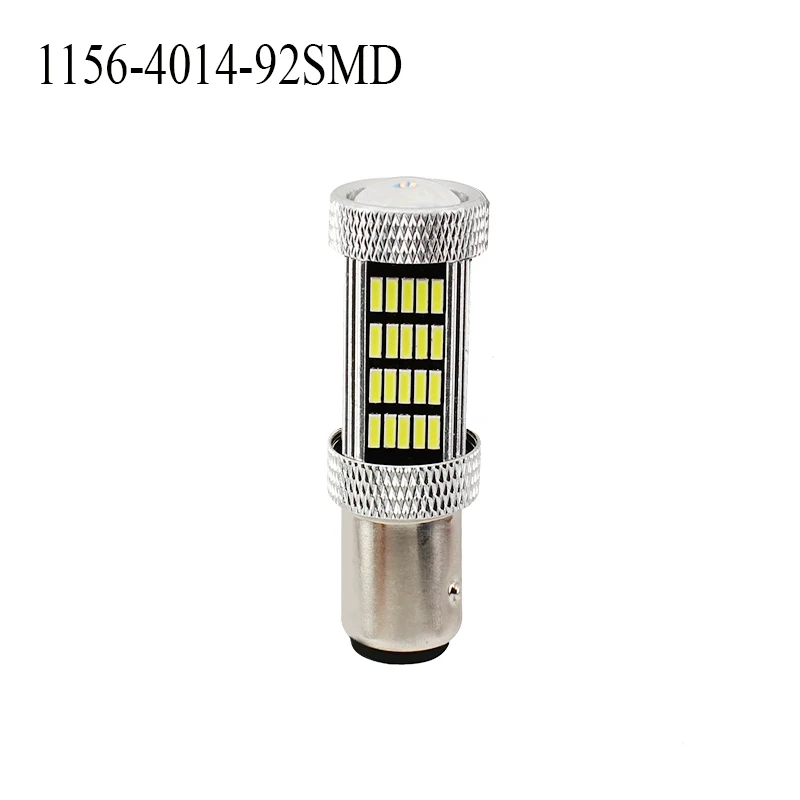 

Car LED back light 1156-4014-92 SMD high-power highlighting brake lights Fog lamps white