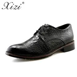 XIZI/Новая брендовая мужская обувь на плоской подошве, мужские оксфорды из натуральной кожи наивысшего качества, повседневная кожаная обувь
