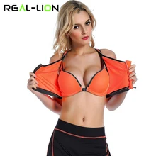 RealLion спортивный бюстгальтер на молнии, женский бюстгальтер для фитнеса, йоги, пуш-ап, Мягкий Топ, нижнее белье, жилет для бега, гимнастики, тренировок, бега, топы, спортивная одежда