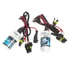 

H3 35W 3200LM 6000K Fog lamps Xenon Super Vision Car Vehicle HID Headlamp - 12V (Pair)