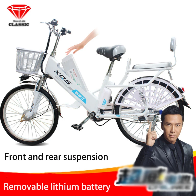 Sale Electric bicycle 20/24-inch 60V removable lithium battery charging motorcycles electric bicycles 3