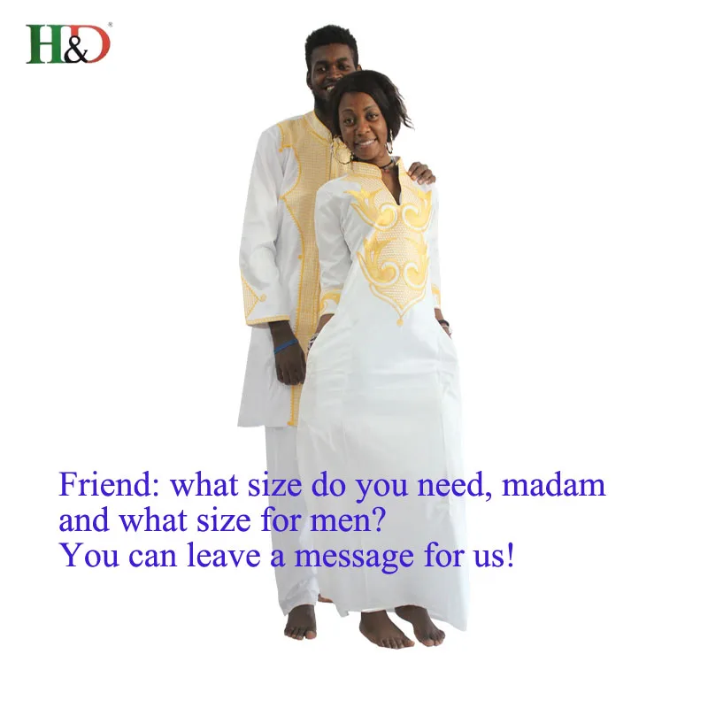 H & D Dashiki африканская пара платьев одежда для мужчин и женщин друзей свадьбы Bazin