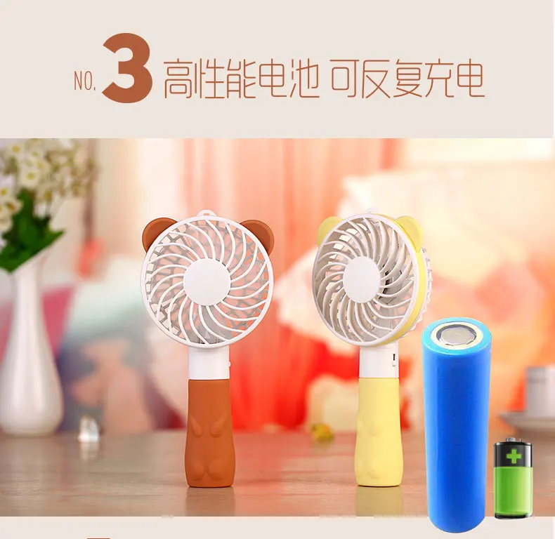 Мини Handable вентилятор милый медведь Стиль Desktop ventilador DC 5 В USB вентилятор для студентов работников офиса