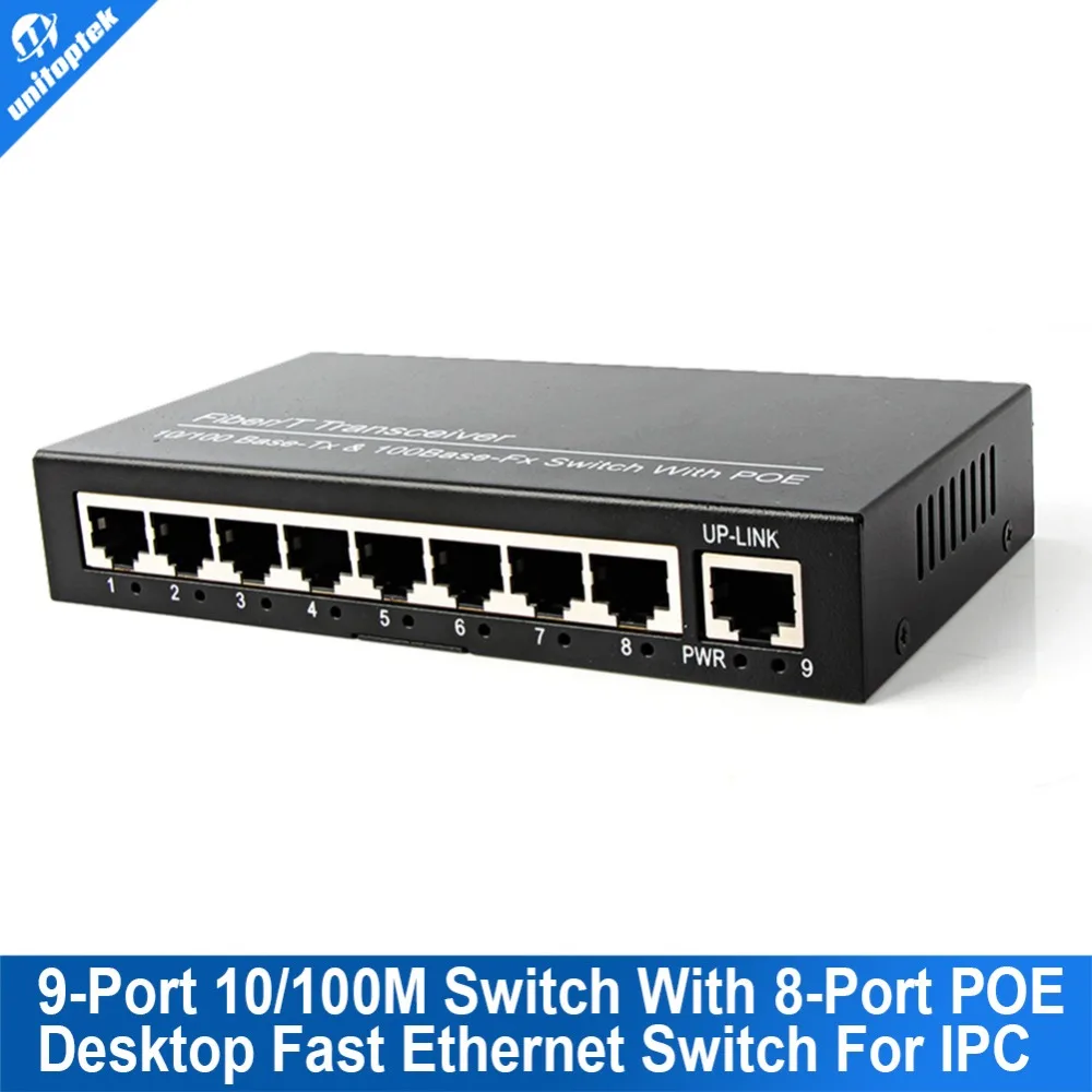 Poe коммутатор fast ethernet. Коммутатор gigabit ethernet. Switch dh -pfs3005-4et -36. Коммутатор utp7108e-poe 8-портовый 10/100mbps. Digitus 8-port switch.