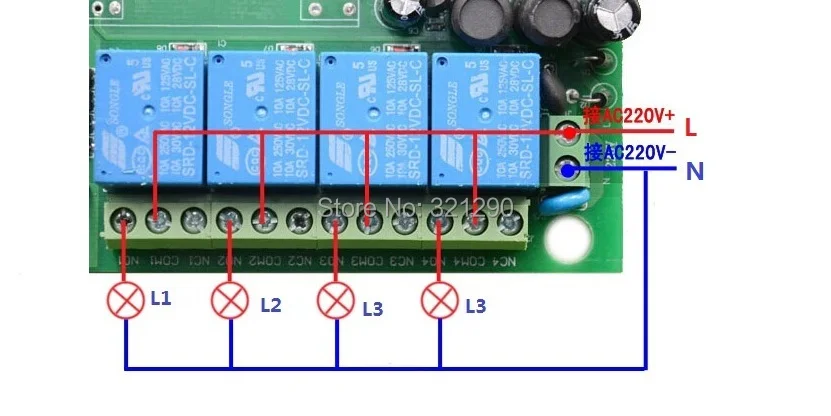 AC 110 V 220 V 240 V RF 4CH широкий диапазон напряжения Многофункциональный беспроводной пульт дистанционного управления и приемник умный chontroller