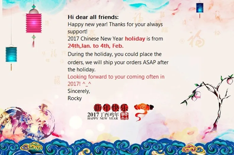 QQ20170115103248