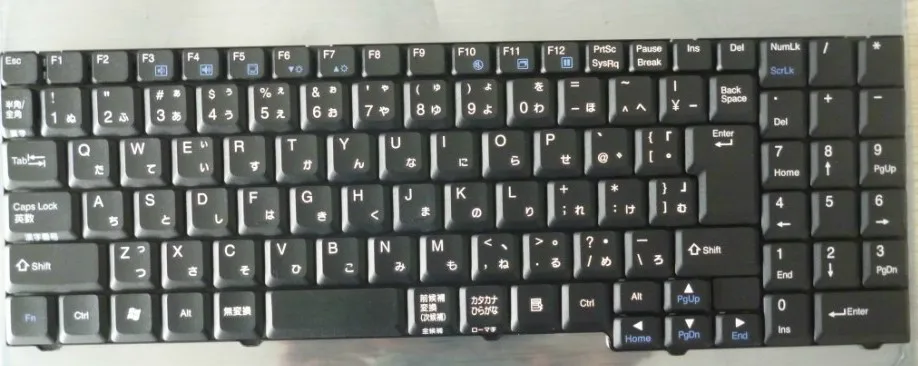FREE SHIPPING the laptop keyboard For Nec MX51 MX37 JP japan japanese
