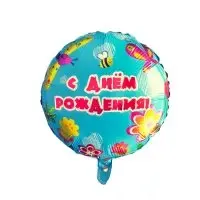 psb (1)