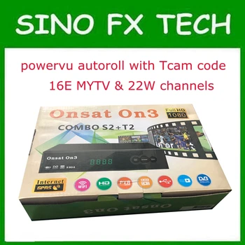 

Africa Onsat On3 DVB-S2/T2 Combo powervu autoroll decoder mepg4 gprs simcard with Tcam code for 16E MYTV & 22W channels