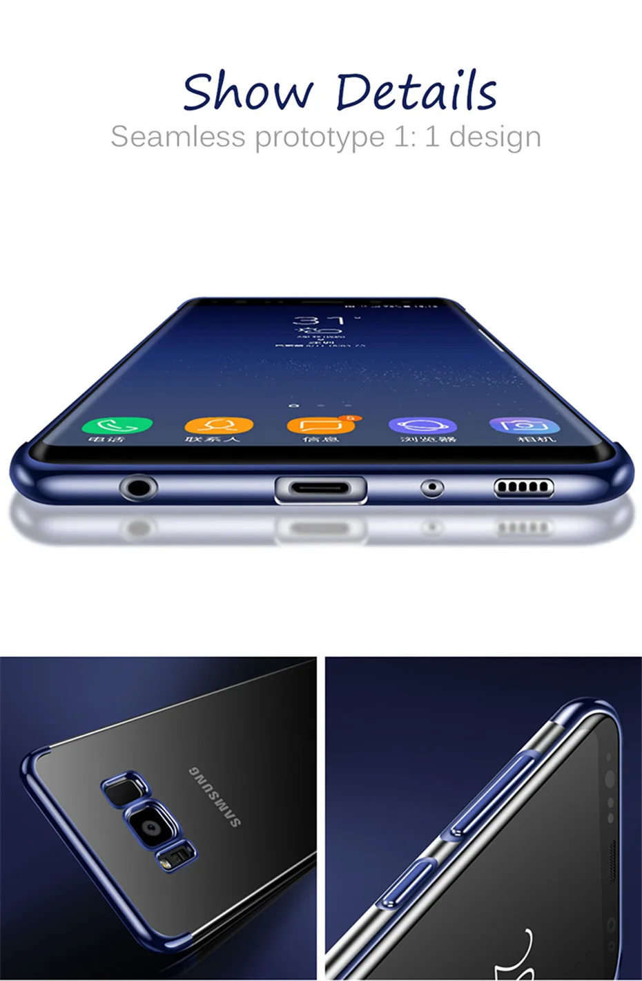 Back Cover For Samsung Galaxy S8 Case S9 S7 Cases Anti-knock Soft TPU Capa Protection Case For Samsung Galaxy S9 S8 Plus S7 edge (1)