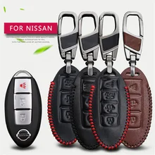

Genuine Leather Men Car Key Smart Case Cover Key chain For Nissan X-trail T31 Juke Note Qashqai Primera Versa Tiida Key Holder