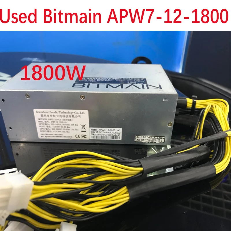 

BTC LTC DASH Used BITMAIN APW7 1800W Power Supply For Antminer S9 S9i Z9 L3+ D3 T9+ E3 Innosilicon A9 D9 A10 ETH PSU