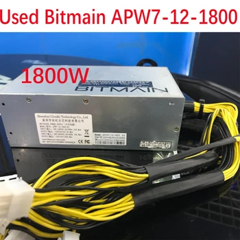 

Used BITMAIN APW7 1800W Power Supply For Antminer S9 S9i Z9 Z11 Z15 L3+ D3 T9+ E3 Innosilicon A9 D9 A10 ETH PSU