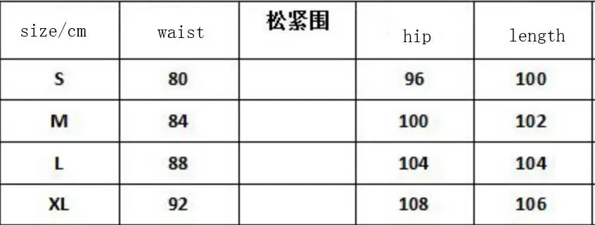 QQ20180726141052