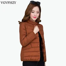 Новинка весна зима женский ультра легкий пуховик Повседневный женский портативный утиный пух пальто куртки плюс размер 5XL светильник вес