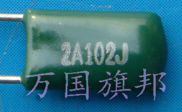 Полиэстер конденсатор CL11 100 v 102 0,001 мкФ 2 a102 3 100 юаней только