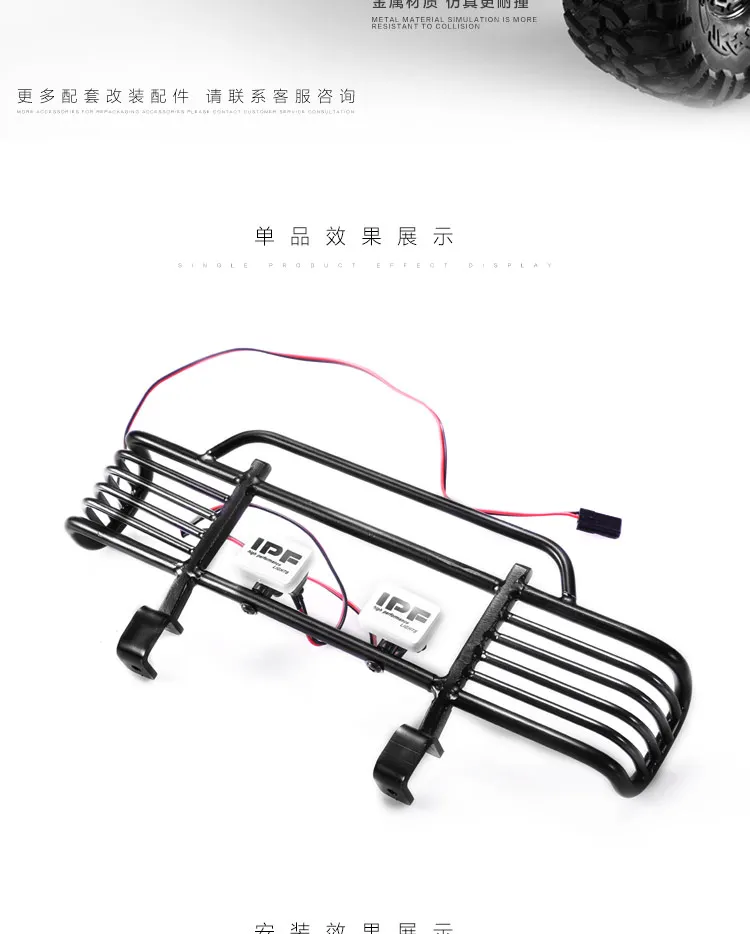 

LED Bumper BRONCO Fordd or 1/10 Scale AXIAL SCX10 II AX90046 HRAXXAS D110 Defender TRX4 TACTICAL UNIT CRAWLER