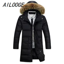 AILOOGE, зимняя новинка, Мужская парка, длинный однотонный пуховик, пальто, толстый, с капюшоном, теплый, мягкий, стоячий воротник, на молнии размера плюс, мужские пальто