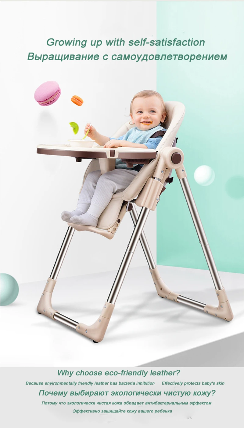 Russian free shipping Chair for babies Multifunctional a chair for feeding Folding Children Dining Chair Portable baby highchair