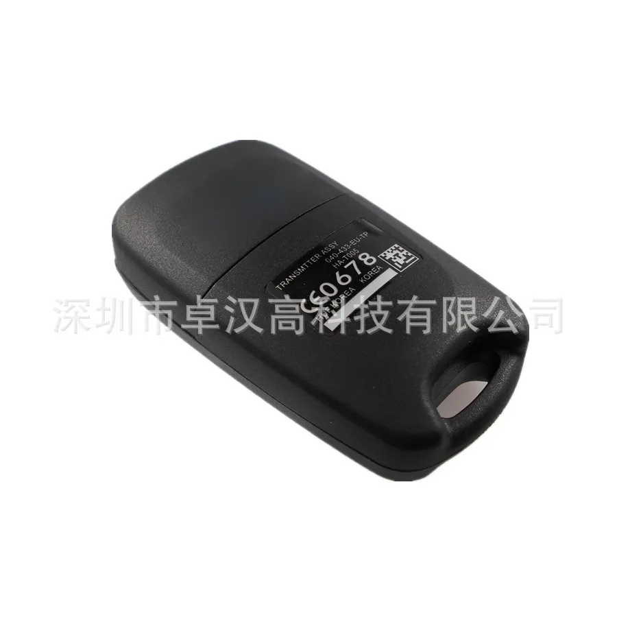 For Hyundai Coupe  Tiburon  Tuscani Instead of Original Factory Auto Car Key New 3 Buttons VERANA Change Car Key Shell (2)