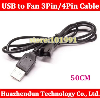 

500pcs Free DHL EMS Brand NEW High Quality 50CM USB to Fan 3Pin/4Pin 5V Adapter Cable 0.5M