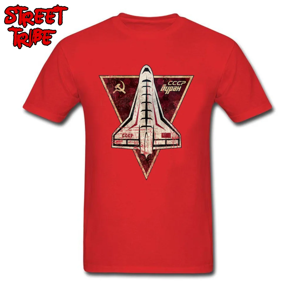 26CC190 cosie Tops T Shirt Short Sleeve for Male Pure Cotton Father Day Crew Neck T Shirt Custom T-shirts New Design 26CC190 red