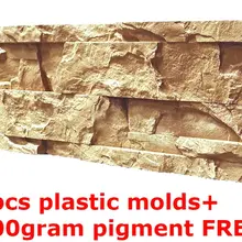 Пластиковые формы для бетон гипс настенная плитка из камня 5 шт. бетонная форма кирпичная форма для украшения сада