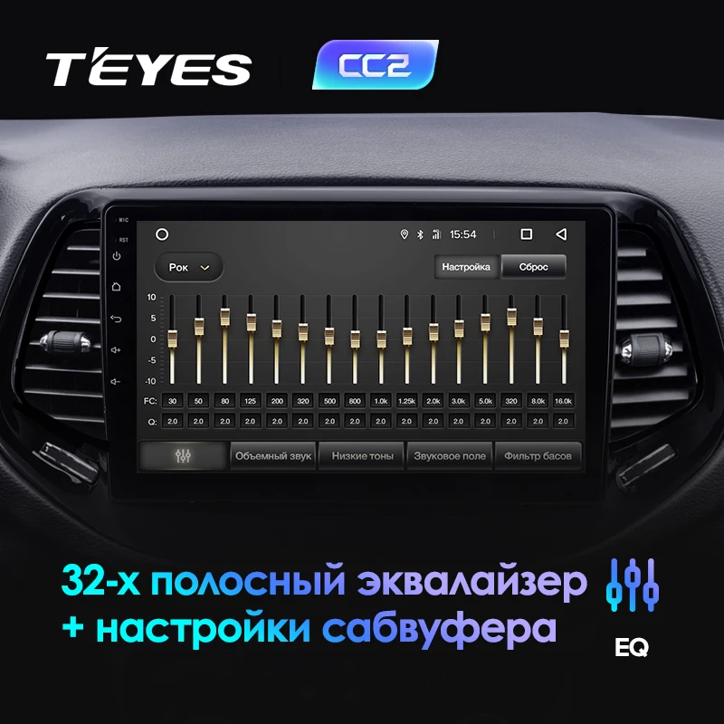 TEYES CC2 Штатная магнитола для Джип Компасс 2 Jeep Compass 2 MP Android 8.1, до 8-ЯДЕР, до 4+ 64ГБ 32EQ+ DSP 2DIN автомагнитола 2 DIN DVD GPS мультимедиа автомобиля головное устройство