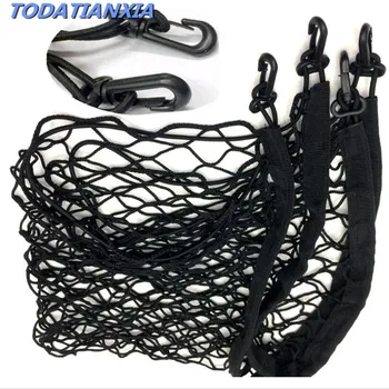 

2019 hot Car boot Trunk net accessories FOR seat leon bmw e46 e60 e90 seat ibiza ateca audi a3 seat leon mk3 volkswagen golf 4