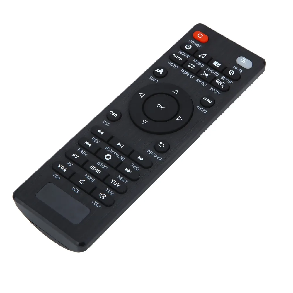 MP2506 plus (7)