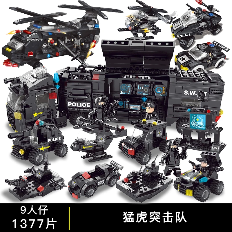 

Building blocks boy assembling toys puzzle jigsaw puzzle children intellectual city police