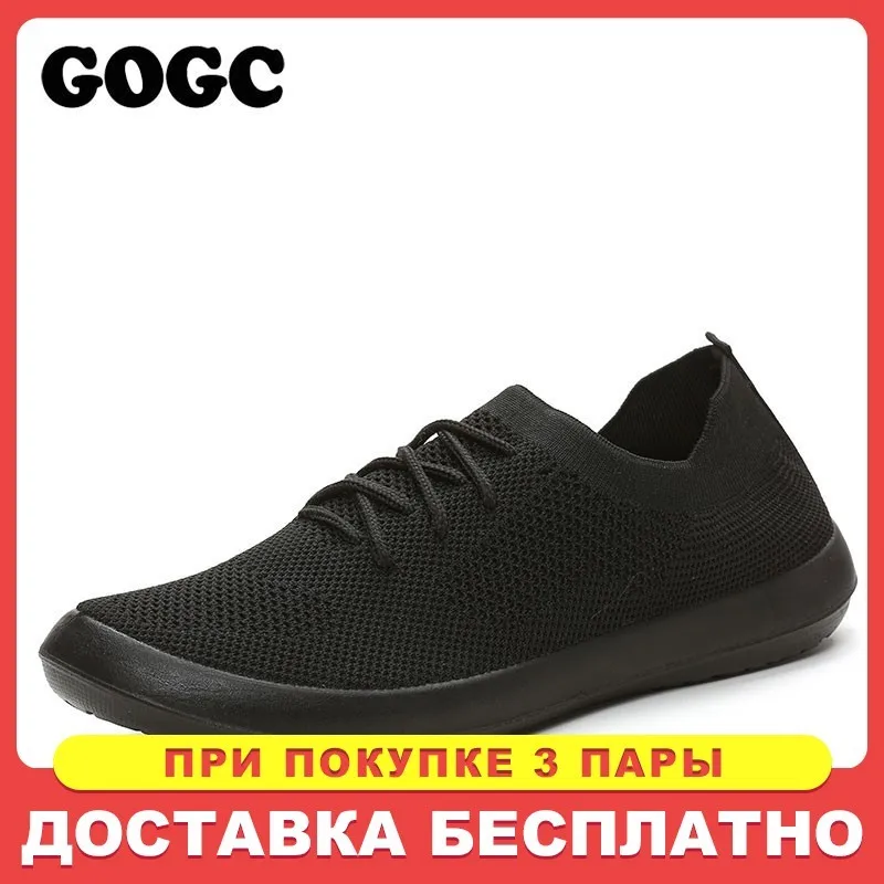 GOGC جديد الصيف الرجال عارضة تفلكن أحذية أسود الجري رياضة الانزلاق على ل رجل قماش المتسكعون تنيس المدربين الأحذية g343 GOGC جديد الصيف الرجال عارضة تفلكن أحذية أسود الجري رياضة الانزلاق على ل رجل قماش المتسكعون تنيس المدربين الأحذية g343