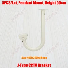 5 шт./лот 50 см J Тип Подвеска потолочное крепление CCTV корпус кронштейн алюминий сплав Крытый открытый безопасности камера Поддержка