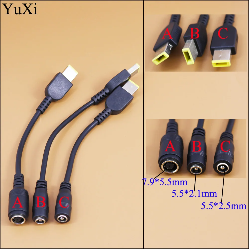 

YuXi 7.9*5.5mm 5.5*2.1mm 5.5*2.5mm Female DC Power Plug Jack to USB Male Plug with 15cm/16CM Cable Charging Connector