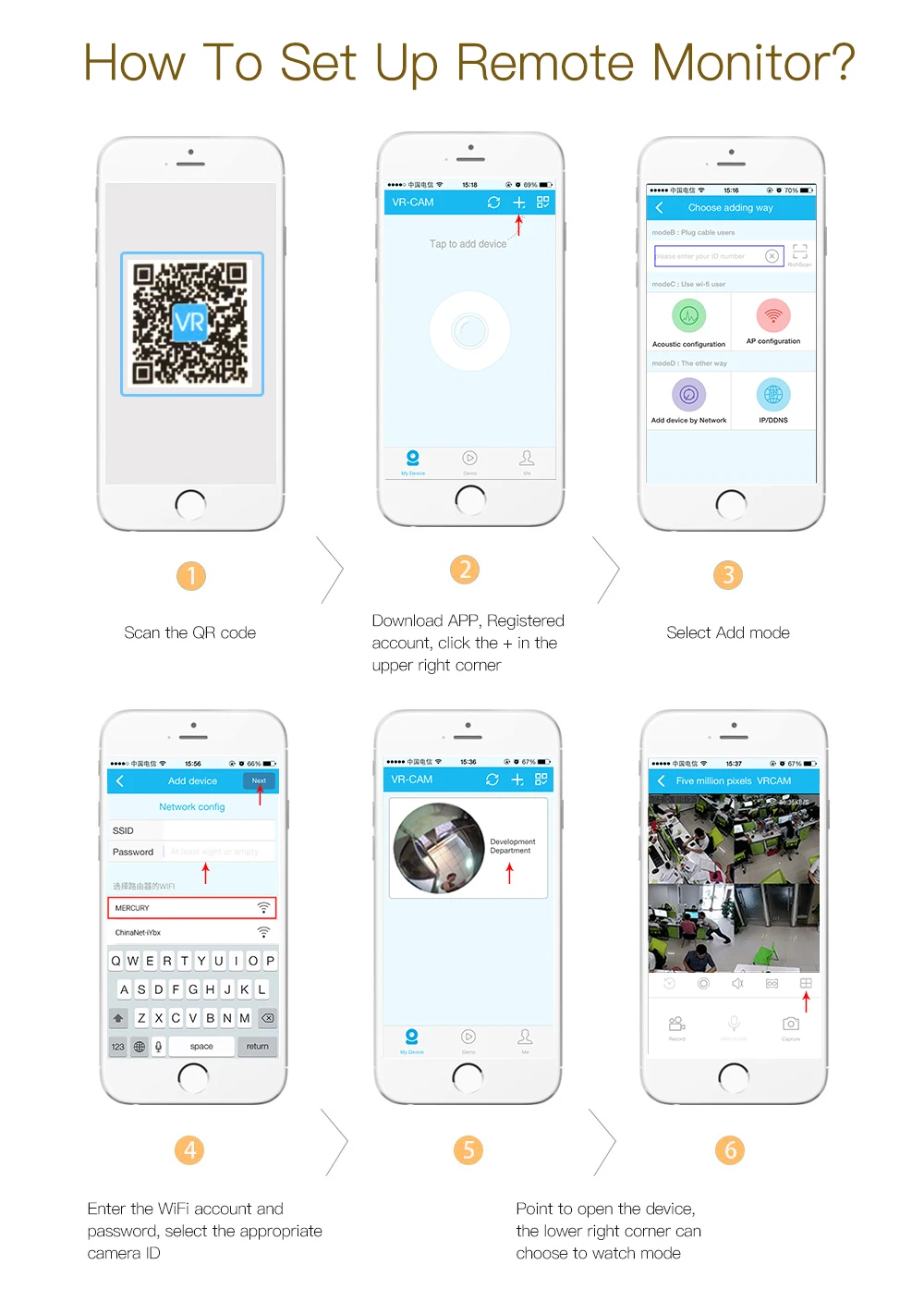 App Setting 